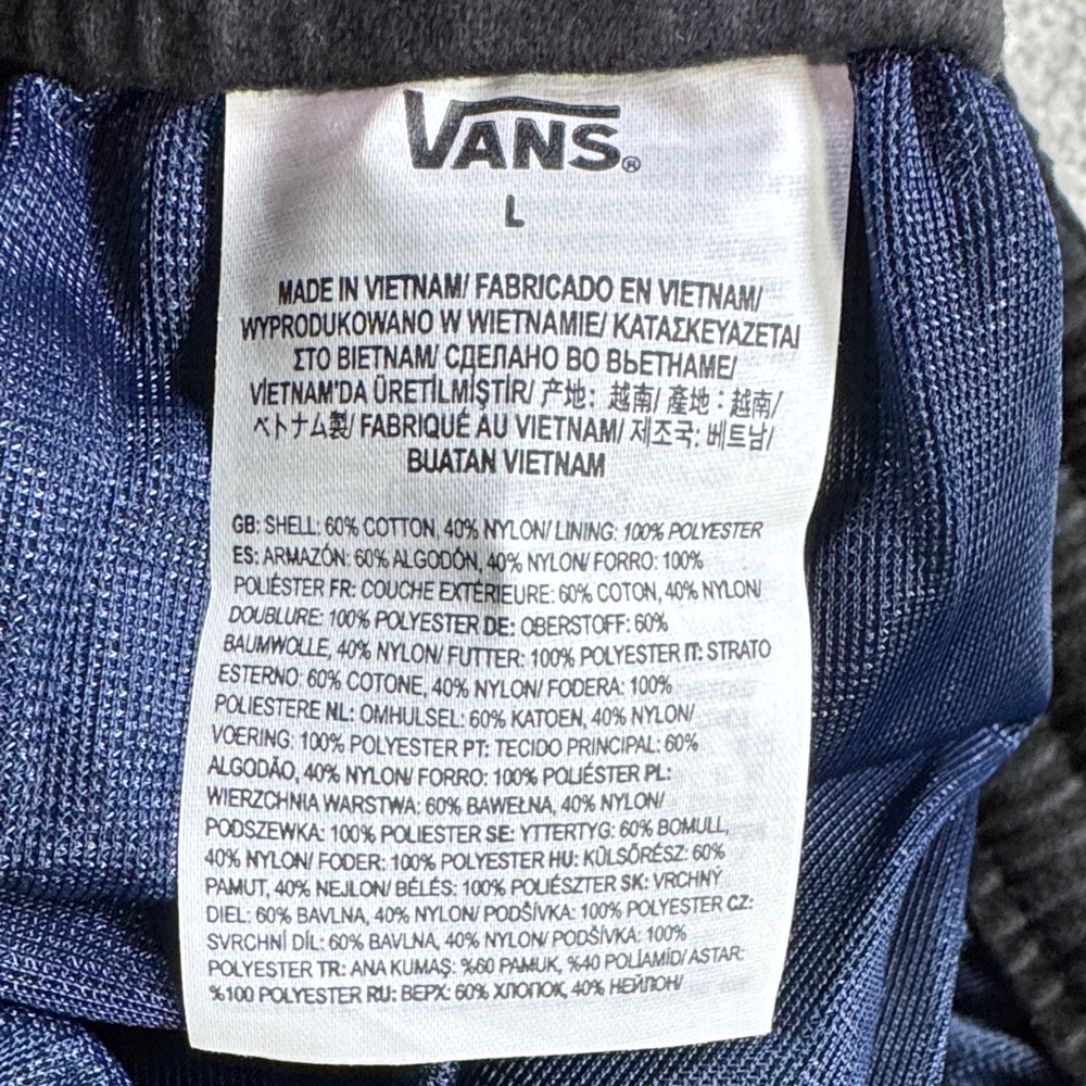 Vans Off The Wall Primary Solid Elastic Boardshor… - image 5